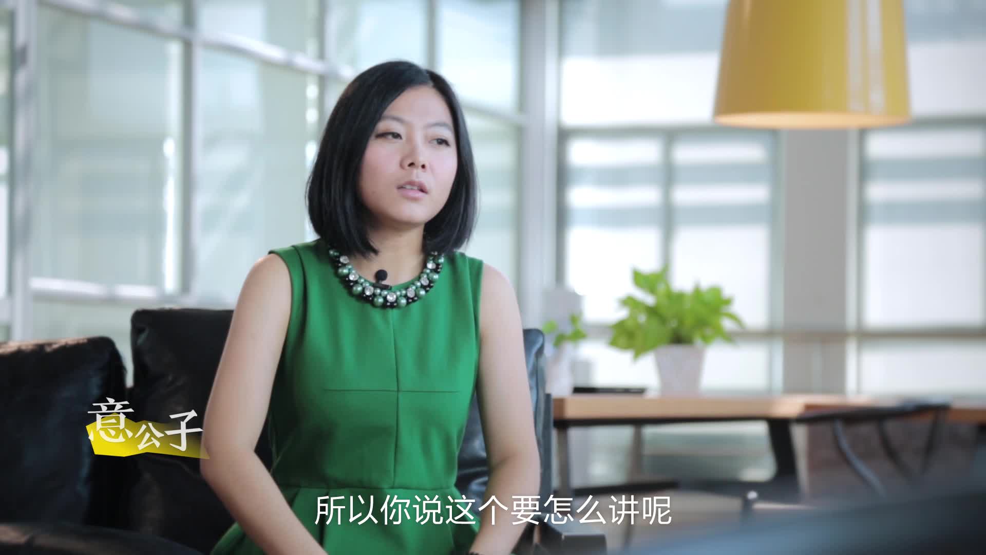 第二季 9.顾长卫告诉你100元人民币的正确打开方式