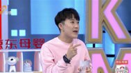 杨明娜分享拍戏带娃两不误