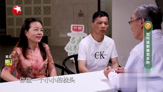 快闪医院——药物会影响睡眠吗