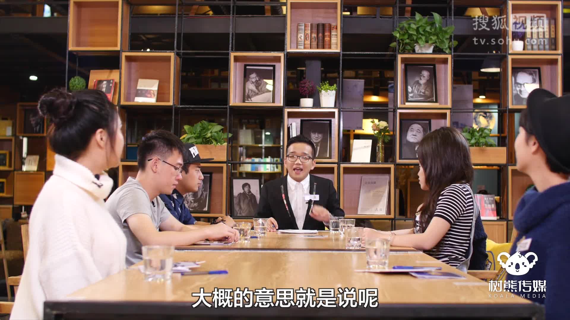 90后的秀：難道一個正常的女人必須要買買買嗎？