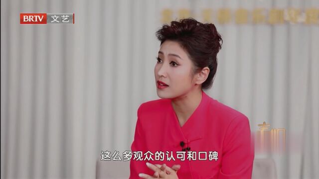 天桥之约  共赴音乐剧华章