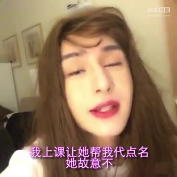 姑娘你出門前都在做些什么？