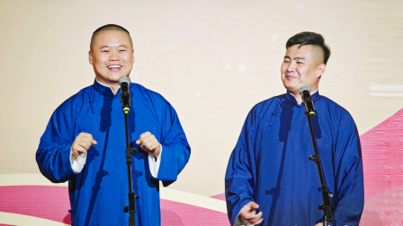 《禮儀漫談》李九重 李筱奎