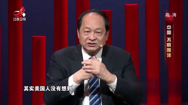 中國(guó)  不懼圍堵