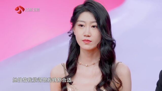 第118期：孟非谈“恋爱的仪式感”