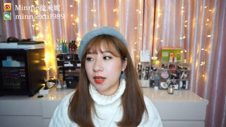 2016年度彩妆爱用品大赏(二) 65