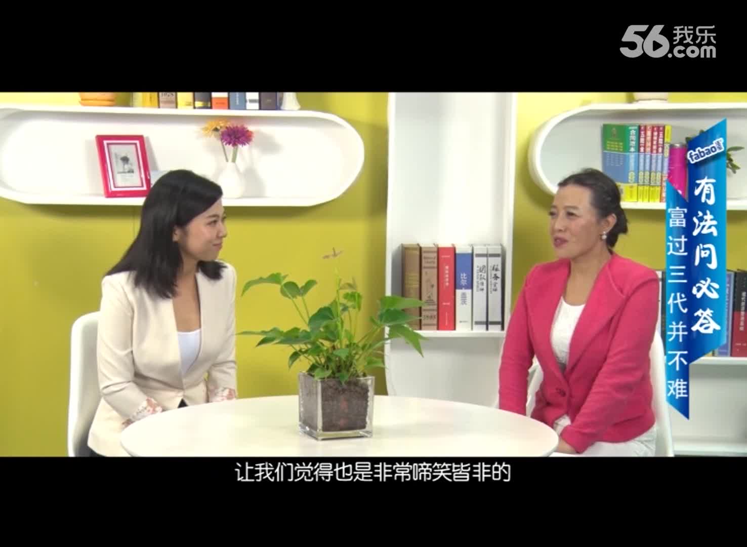 自书遗嘱也可能无效