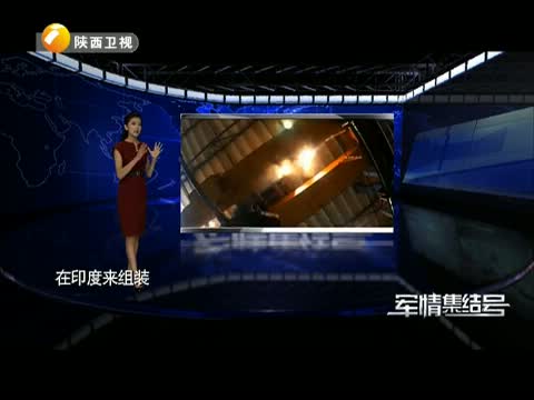 《军情集结号》-央视网-综艺节目全集-在线观看
