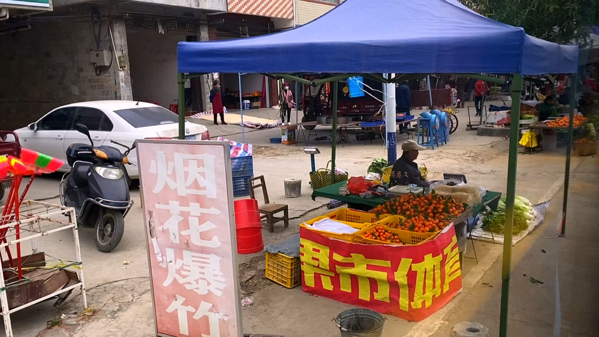 人间烟火气，最抚凡人心，市井长巷，人间烟火，生活就是这样，柴米油盐，平淡而又向往。#手机摄影 #我是Vlogger