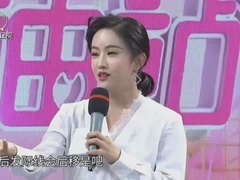 帶你尋找適合的發型