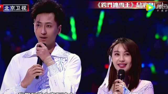 李菲儿孟飞夺冠  成为2018“北京八分钟”候选人