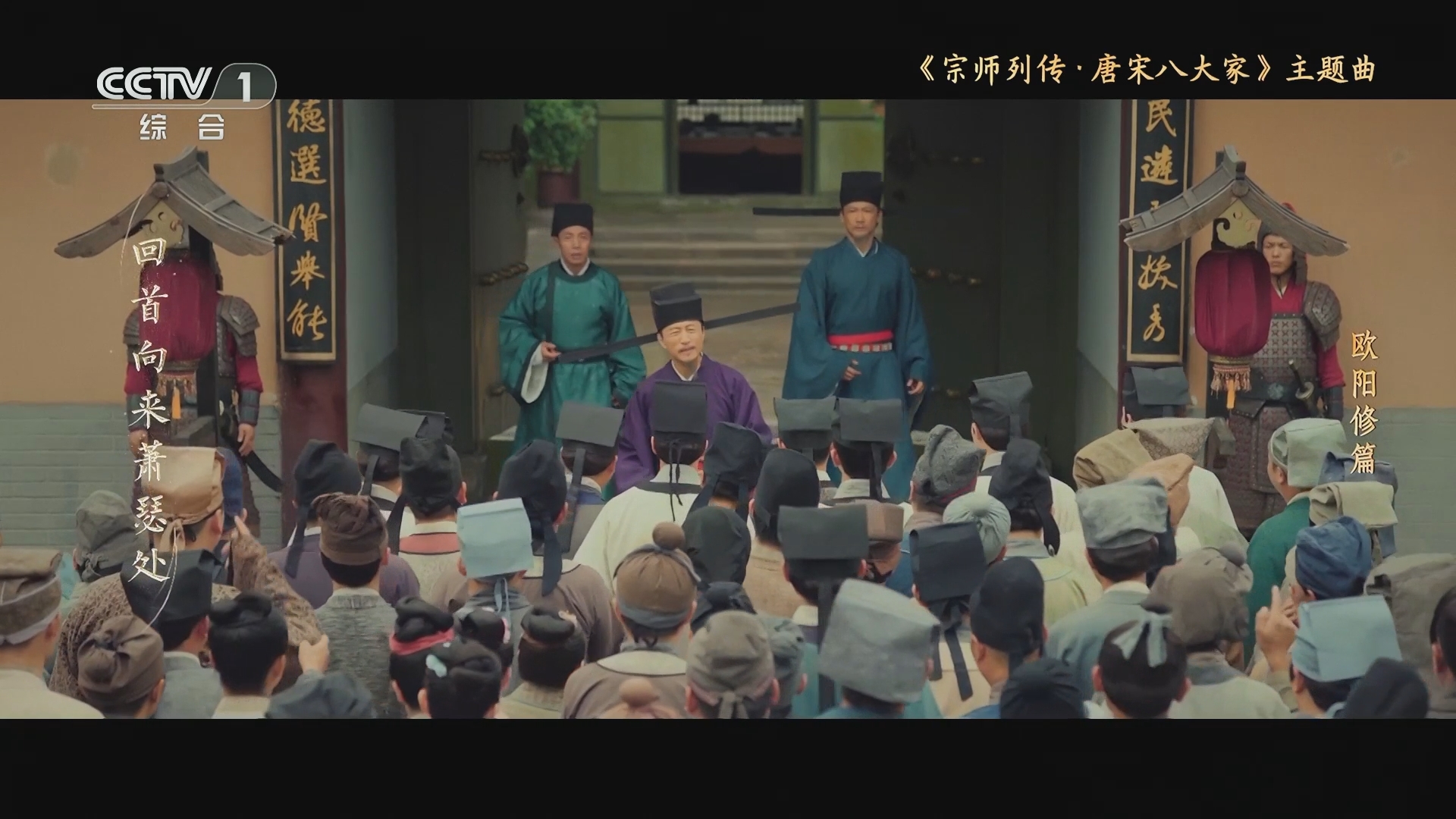 #測試#《2024年春晚公益廣告》 20240208