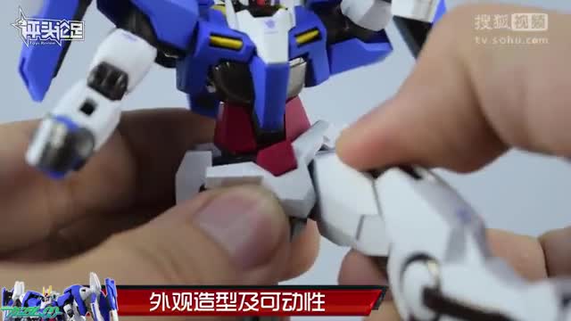 【評頭論足】10年慶典開啟！萬代METAL ROBOT魂 00 raiser 高達模型