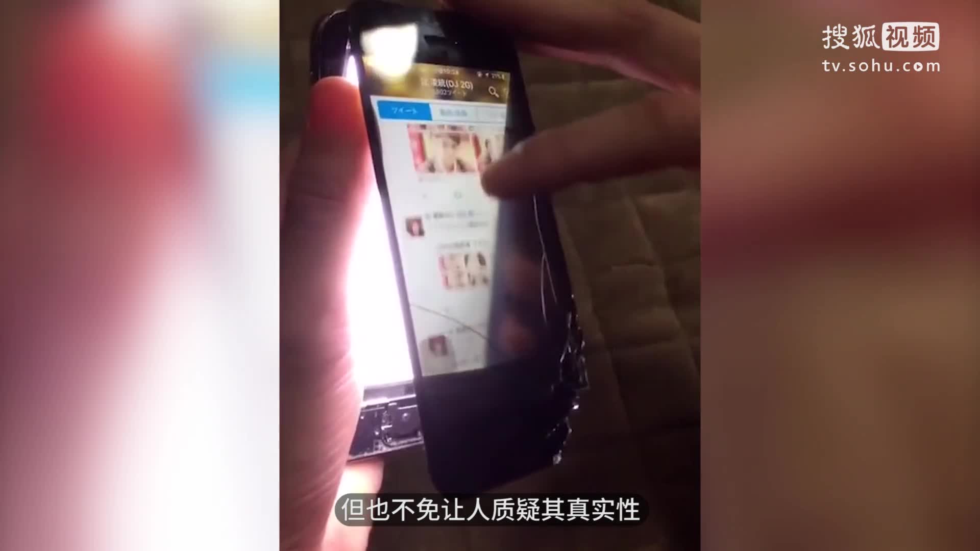 【筆戈知道】想要透明屏手機(jī)？自己動(dòng)手做一個(gè)！