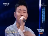 《渴望现场》 20180216 对抗战