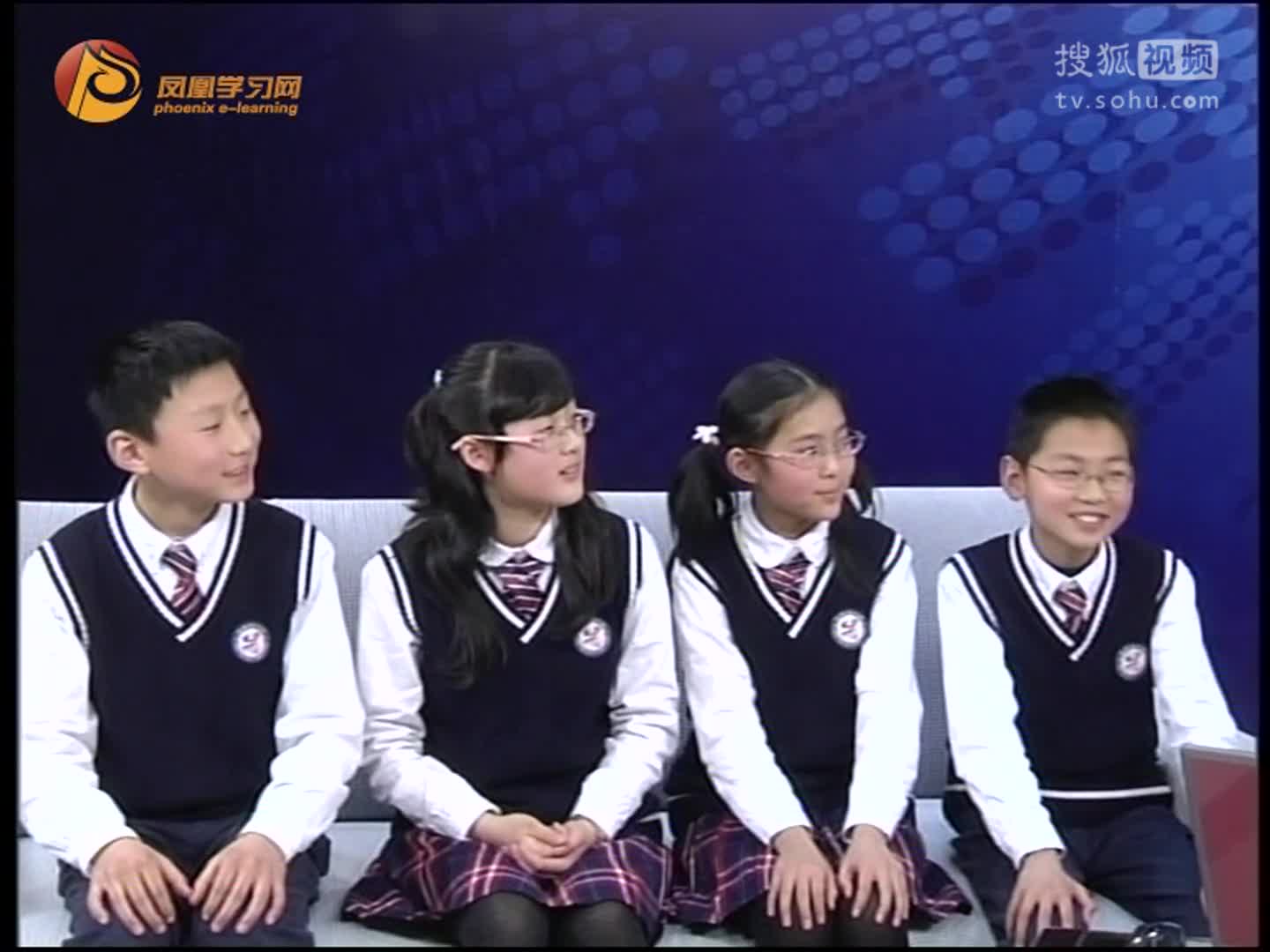 第37集 亲近成语（一）