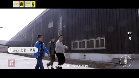 流沙蛋挞创意破茧而出