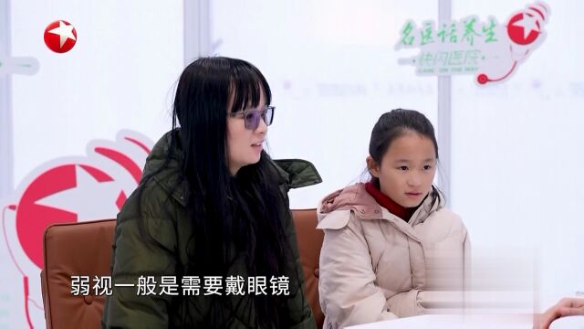 快闪医院——刘红