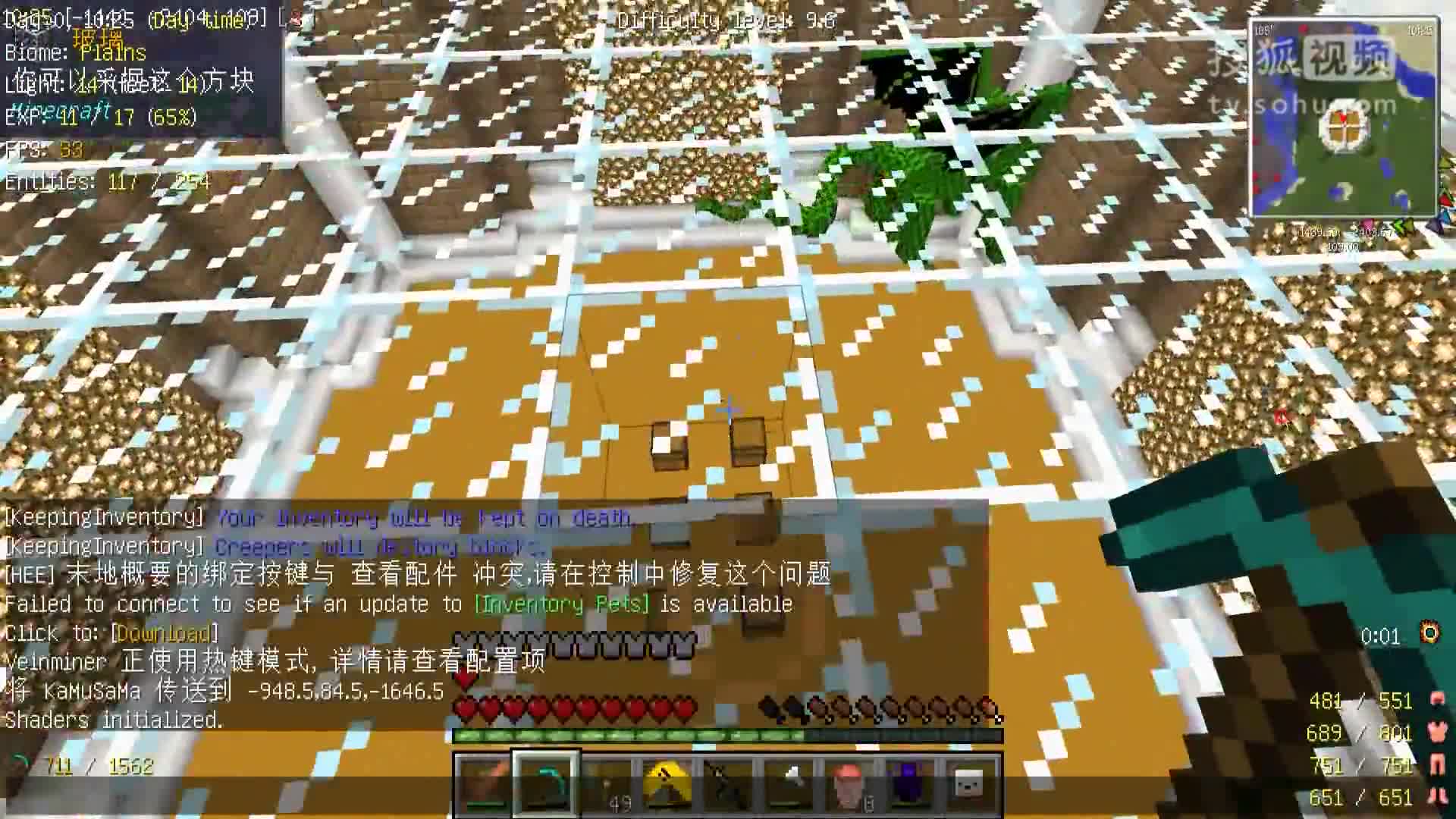 『卡慕』我的世界破滅的光EP16〓綠龍，討伐，開戰〓Minecraft_MC〓我的世界多模組MOD生存實況解說