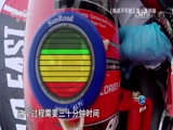 《挑战不可能》 20160925 第一季精编