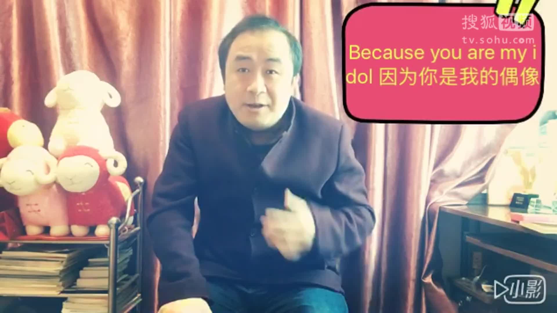 生活中必備的英語口語19