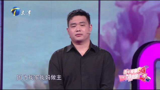 如何挽救夫妻之間互不認可的婚姻