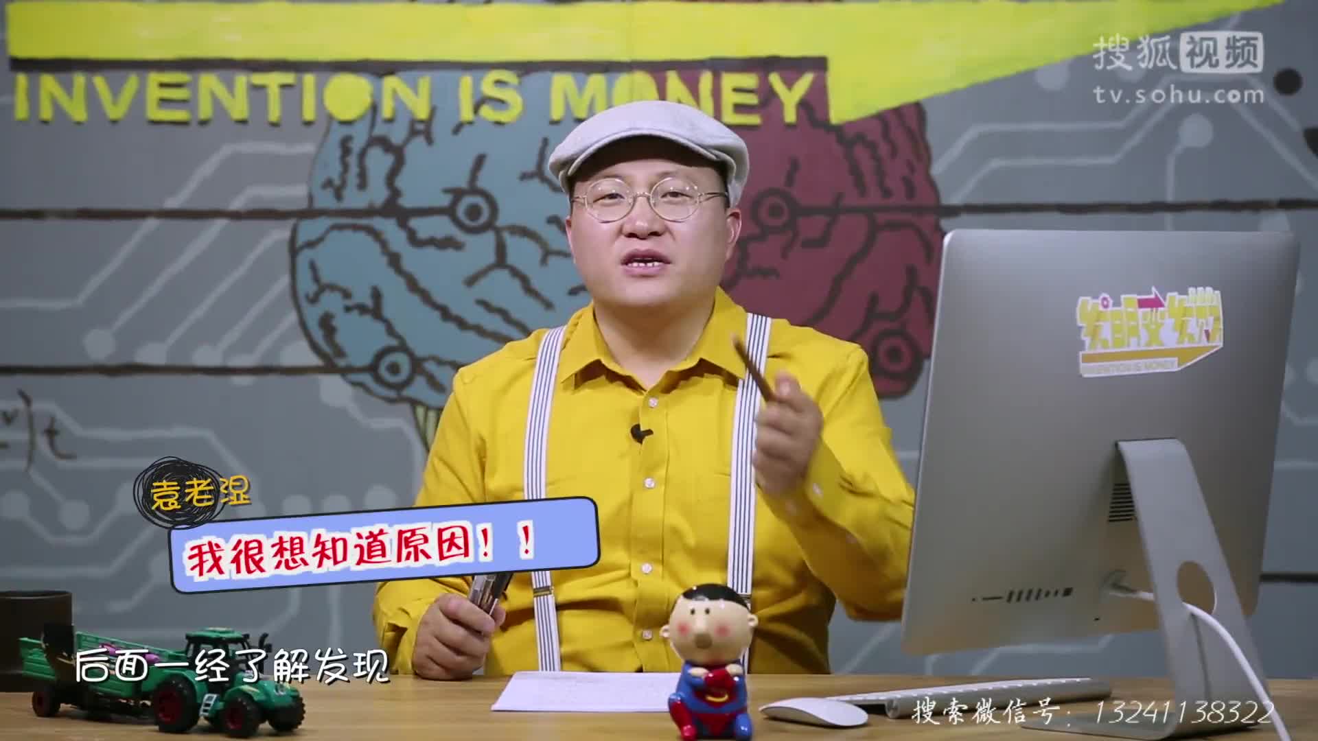 我国为什么一支笔芯都做不了？真相在这里