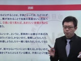 201307解读(2)