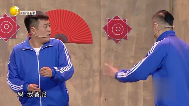 牛郎织女爆笑上演千年之恋