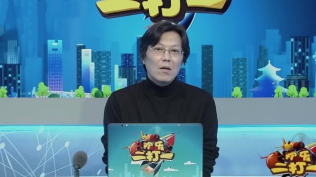 2025年第十一赛季擂台赛第11场