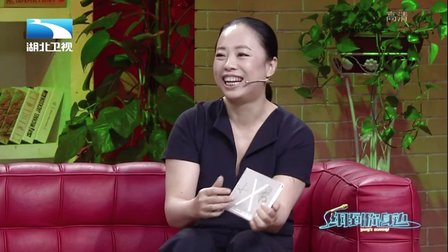《纲到你身边》--综艺节目全集-在线观看-搜狗影视