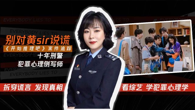 开推团全员恶人？父母的爱是把双刃剑