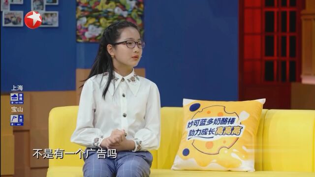 我想成为机器人
