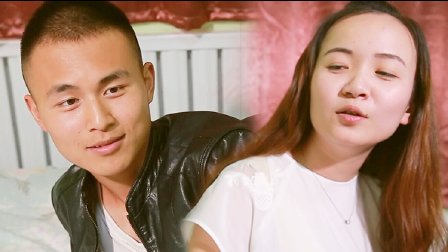 年轻貌美的老婆出差回来 给老公带了件意想不到的礼物 03