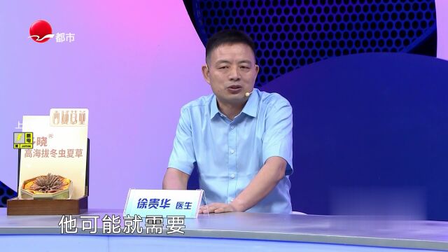 秋分润燥 养肺为先