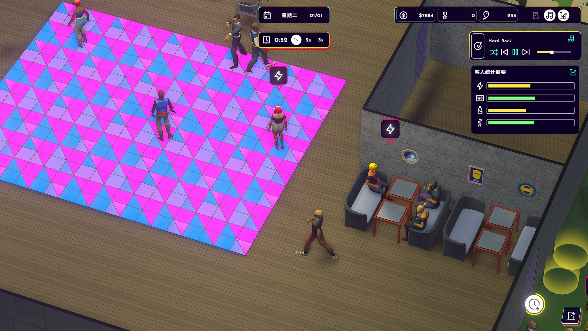 迪斯科模擬器|打造夜店之王，模擬人生4版迪斯科舞廳Disco Simulator