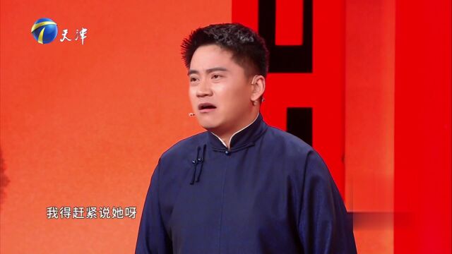 演员郭金杰跨界说相声——俏皮机敏节奏明快  相声段子幽默风趣