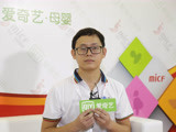 舒舒贝贝：今年注重网络推广