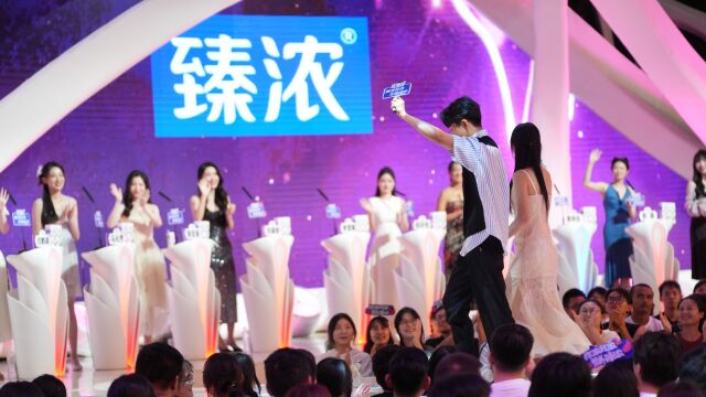 第87期：男女嘉宾分享演唱会独特经历