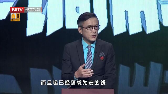 三兄弟