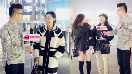 美女 你在夜店被带走过吗 19