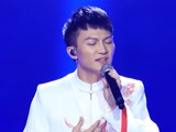 周深演绎越剧版《大鱼》别有韵味