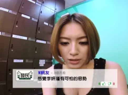 通告艺人惨遭网友怒怼没脾气