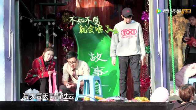 景甜邀王源合唱《粉红色的回忆》 源源委屈：我不会唱