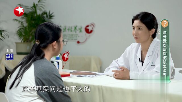 快闪医院——夏天如何防止儿童晒伤