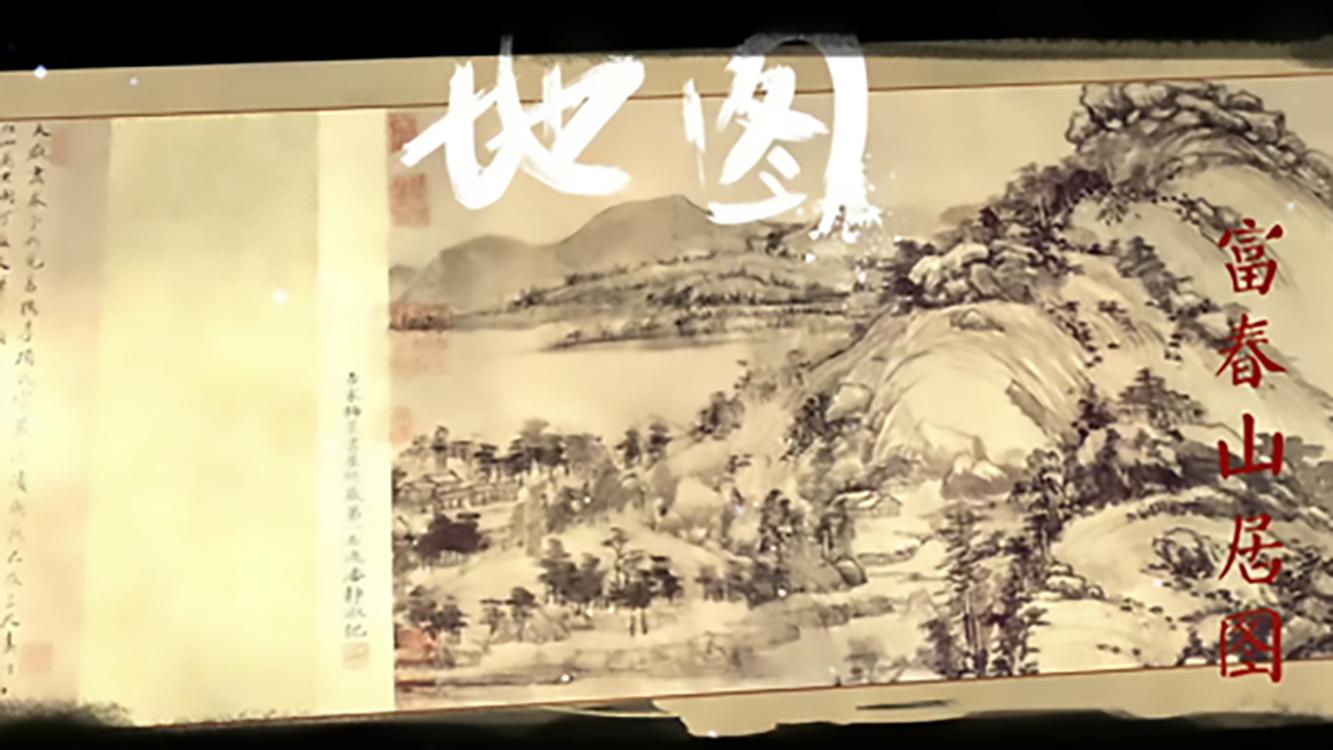 第一季 12.穿越到名画中是一种怎样的体验？