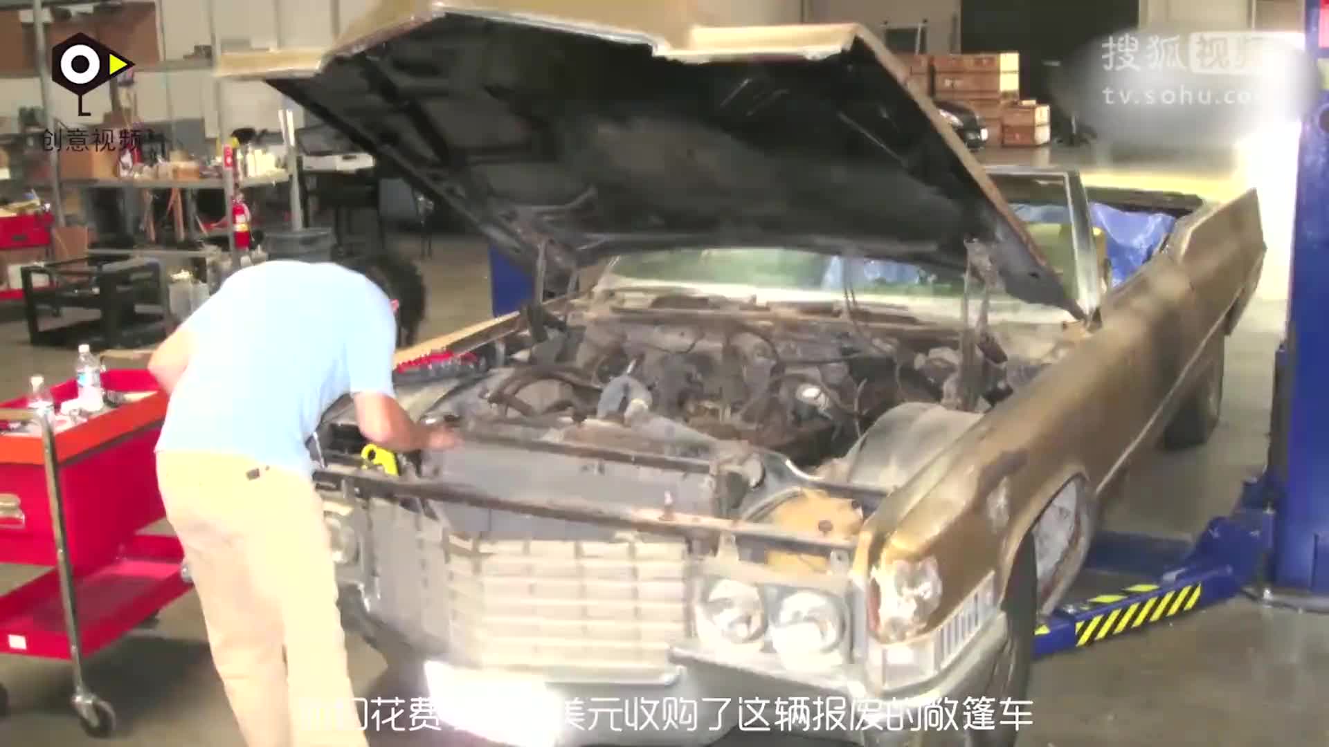 男子改造浴缸汽車 還能行駛 這才叫“泡”妞！