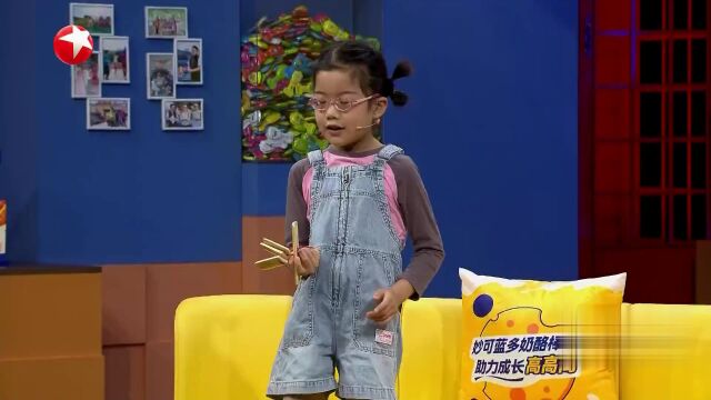 民族風(fēng)小妹妹