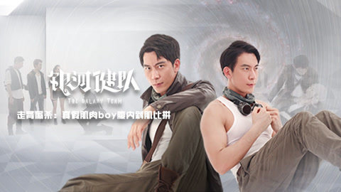 真假肌肉boy腹內(nèi)斜肌比拼