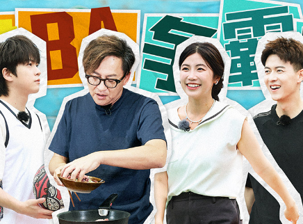 第7期：麻辣酸汤鸭